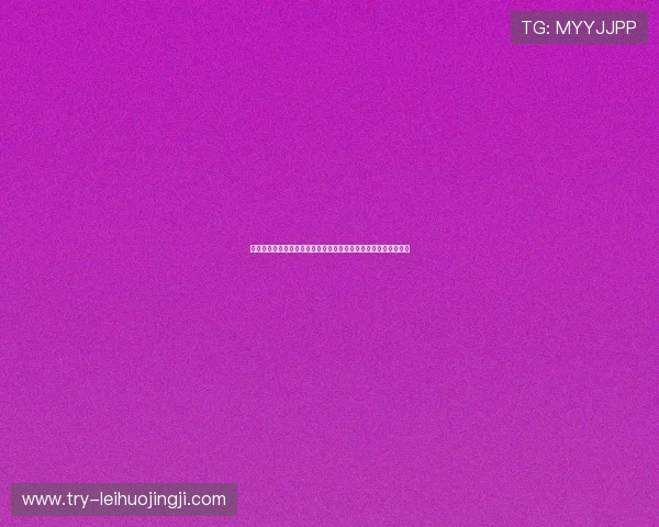 结合世界杯赛事分析在线百家乐投注策略提升获胜概率的实用技巧